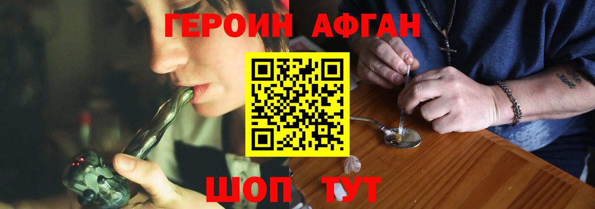 Каннабис  LSD-25  КОКАИН  Озёрск  Мефедрон кристаллы  Вход с VPN  НБОМе  МЕТАМФЕТАМИН 