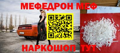 jwh Бугуруслан