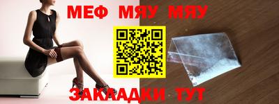 jwh Бугуруслан