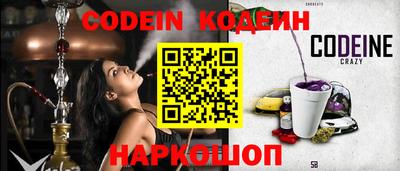 спиды Бузулук