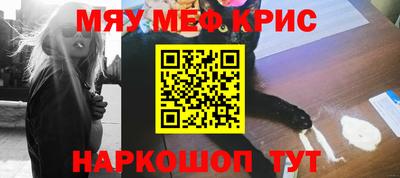 jwh Бугуруслан
