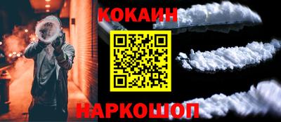 jwh Бугуруслан