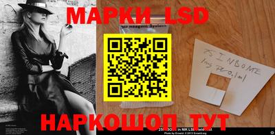 а пвп мука Конаково