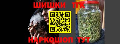 jwh Бугуруслан