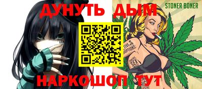 спиды Бузулук
