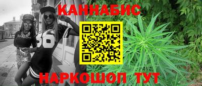 спиды Бузулук