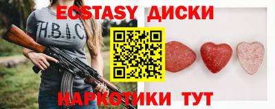 jwh Бугуруслан