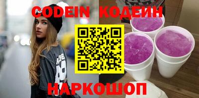 jwh Бугуруслан