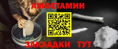 jwh Бугуруслан