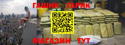 jwh Бугуруслан
