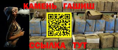jwh Бугуруслан