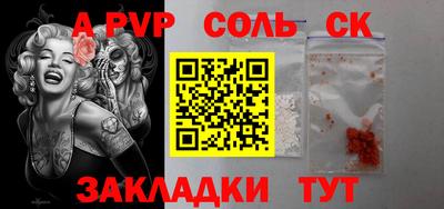 jwh Бугуруслан